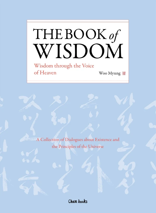 The Book of Wisdom